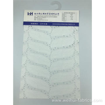 Knitted Jacquard Fabric 210GSM Small Pores Pattern Fabric